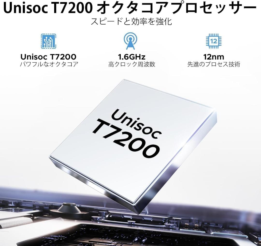 新品未使用⭐Android15 30GB+128GB+2TB タブレット 8コア