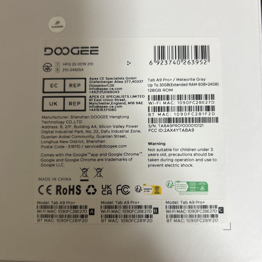 新品未使用⭐Android15 30GB+128GB+2TB タブレット 8コア