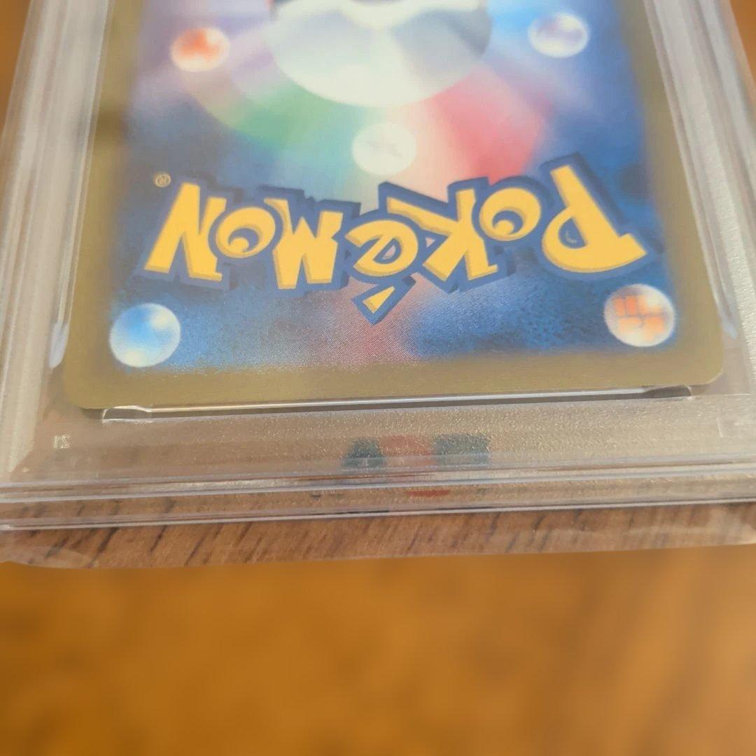 T*様 【PSA10】ブラッキー　プロモ　nagaba yu 長場雄