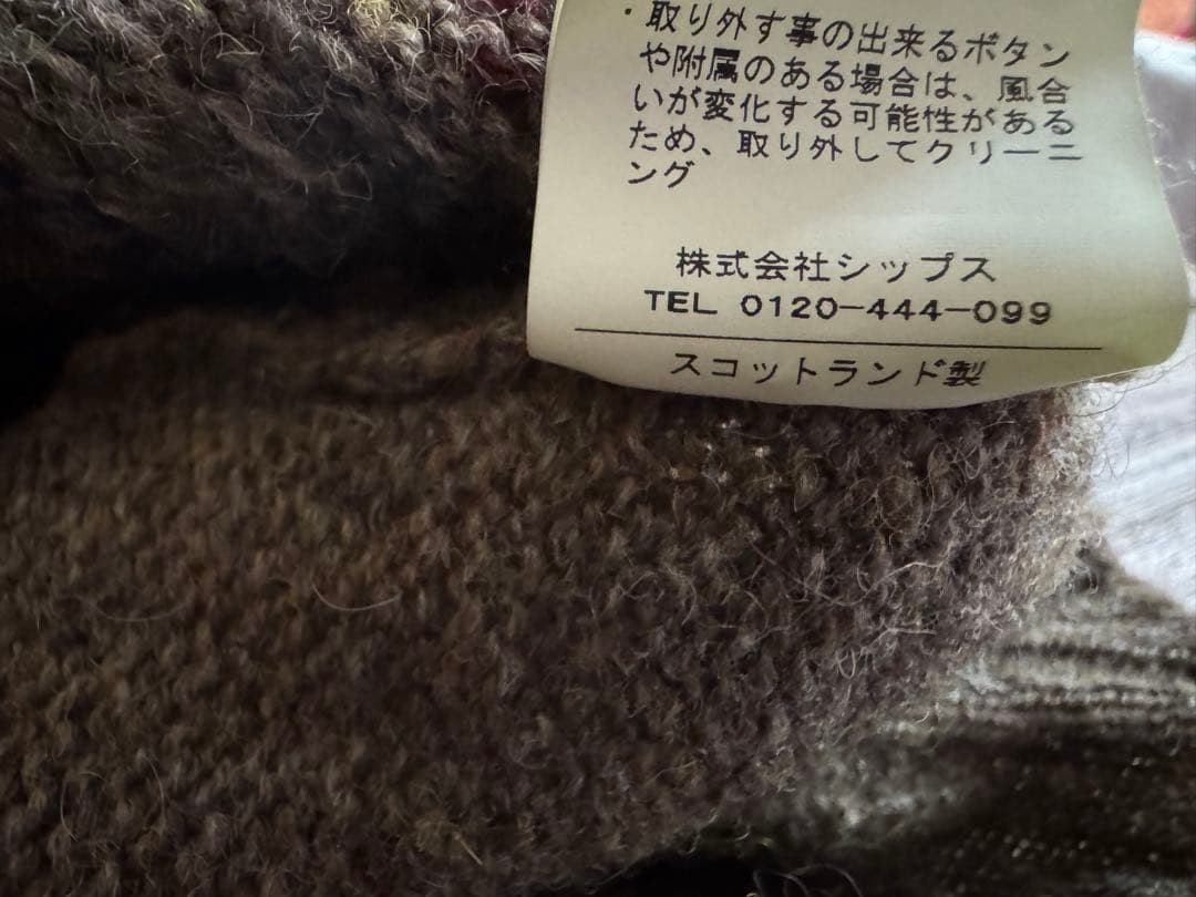 ships＊Jamieson'sジャガードシャギーニットベストL