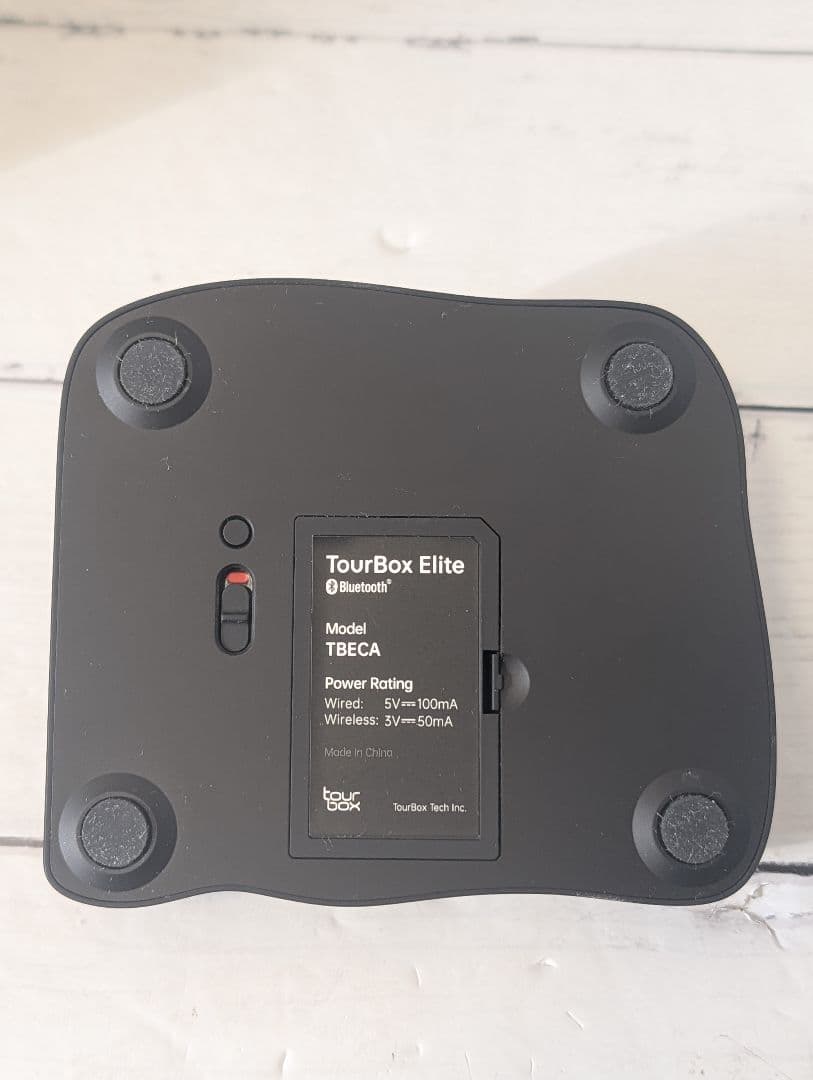 【美品】Tour box Erite