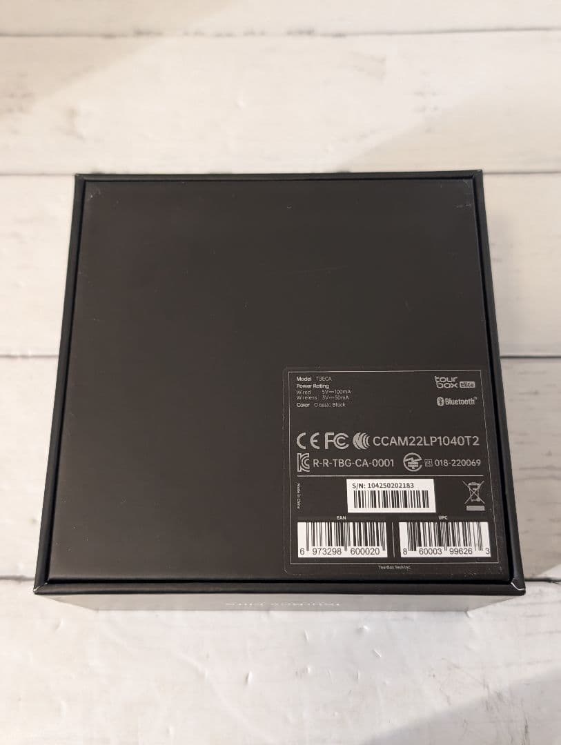 【美品】Tour box Erite