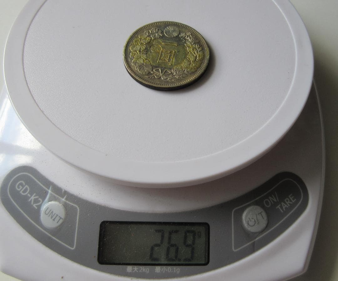 銀豹＠シルバーパンサー　一圓銀貨 丸銀左打明治29年＆大正3年