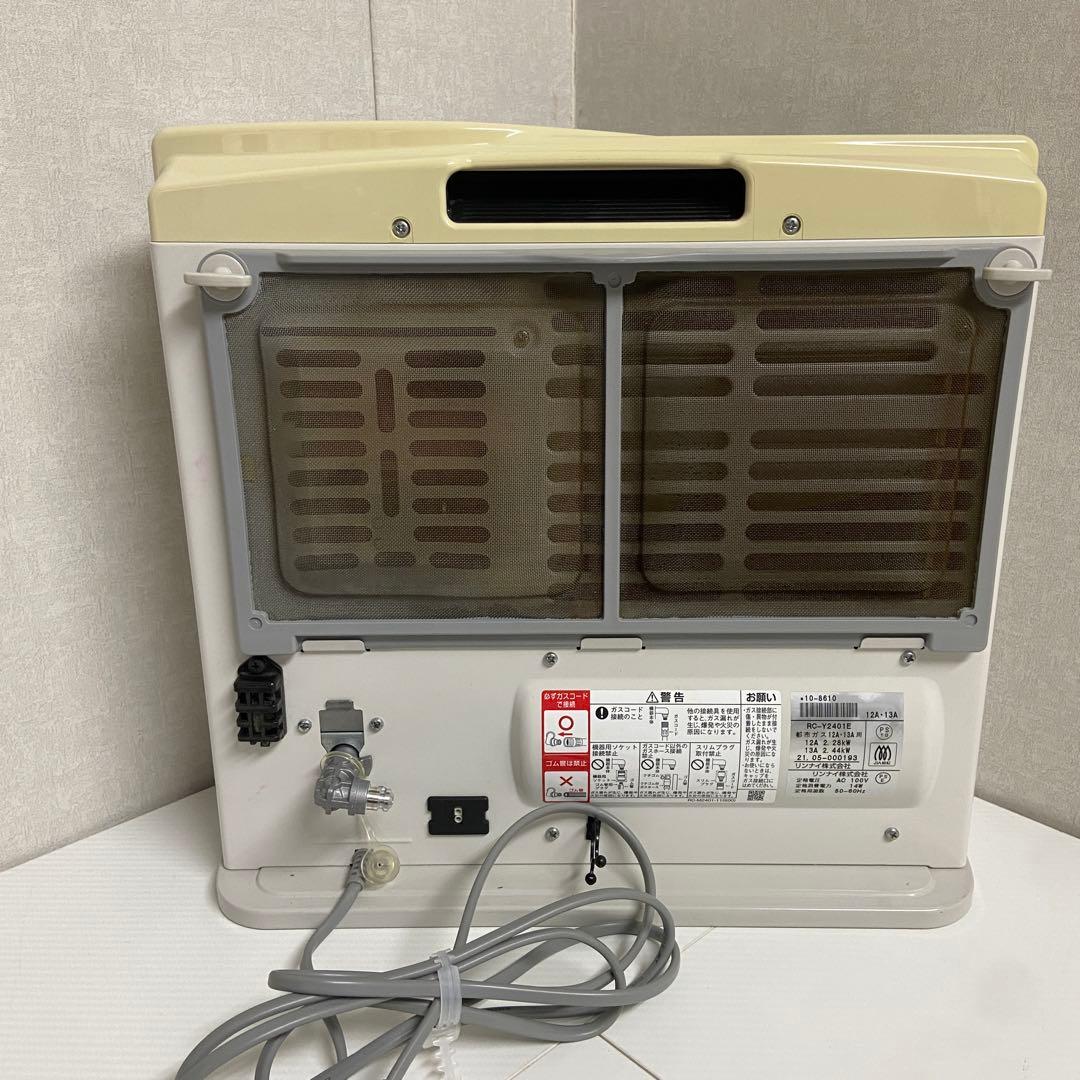 Rinnai リンナイ ⭐️ガスファンヒーター　2021年製　都市ガス