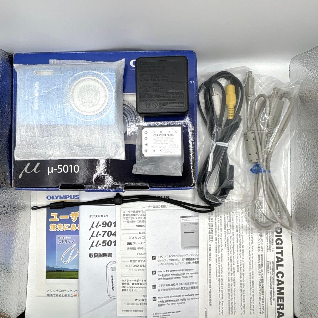OLYMPUS μ-5010 ブルー　オリンパス　コンデジ　デジカメ　カメラ
