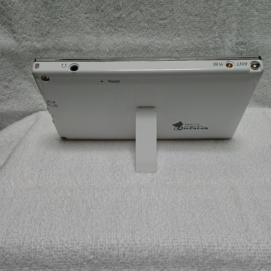 ニチワ電子 5V型 液晶テレビ Aircat 500