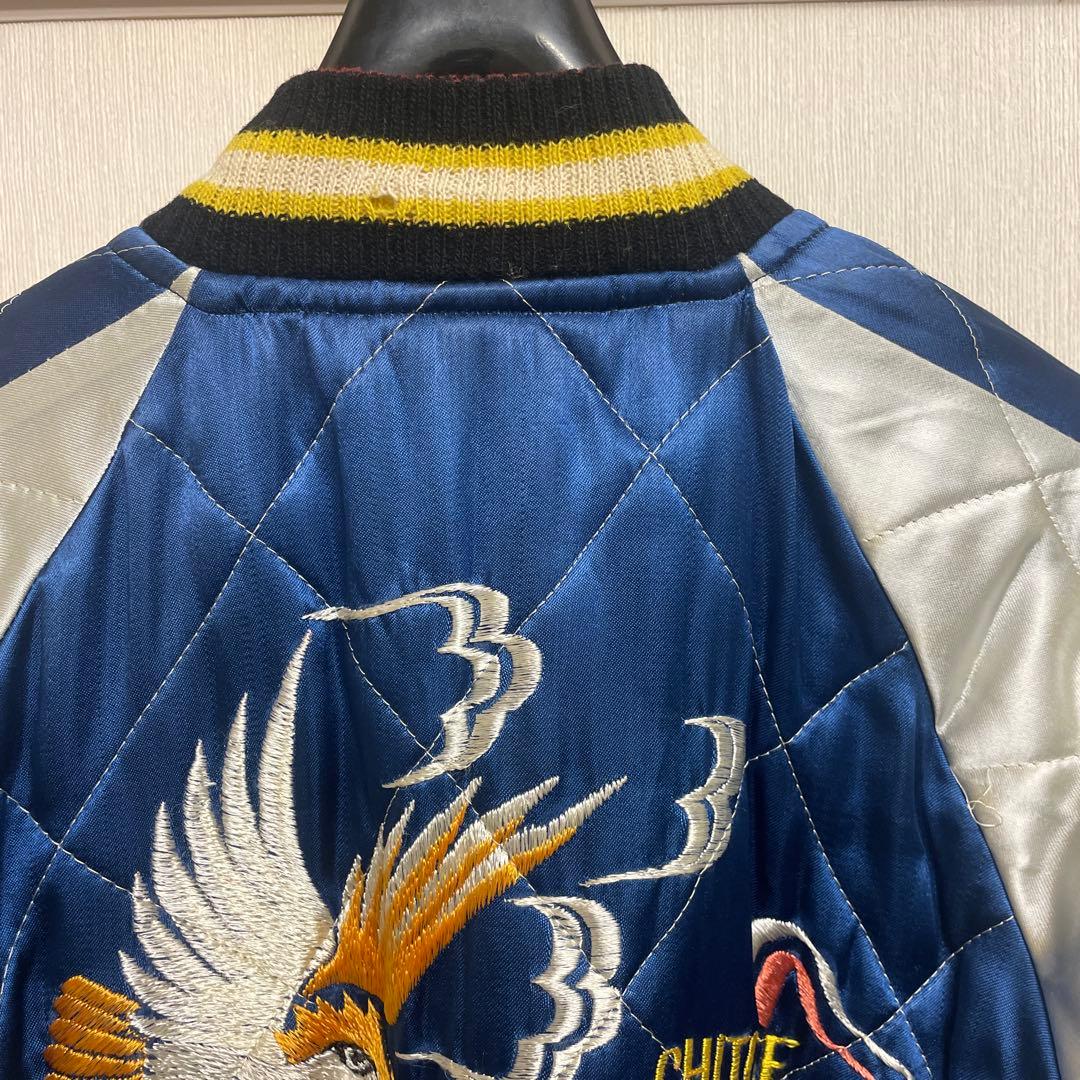 50′s スカジャン　中綿あり　鷹　ジャパンマップ　38度線　M デッドストック