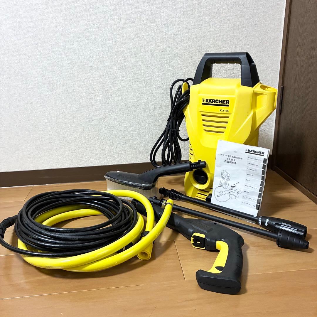 KÄRCHER K2.155 ケルヒャー 家庭用高圧洗浄機