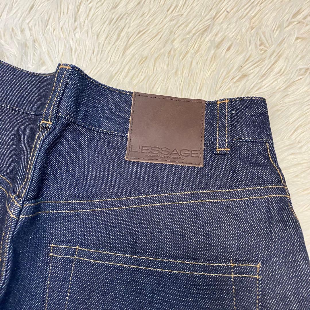 【極美品】journal standard L’essage デニムカーブパンツ