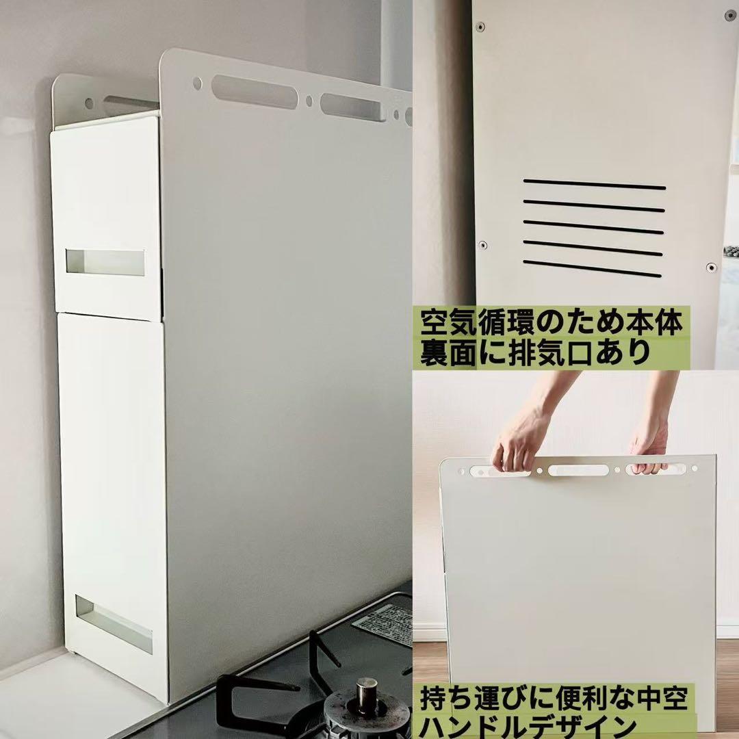 【改良版】調味料ラック 隠せる 引き出し式3段 コンロ横ラック 転倒防止 調味棚