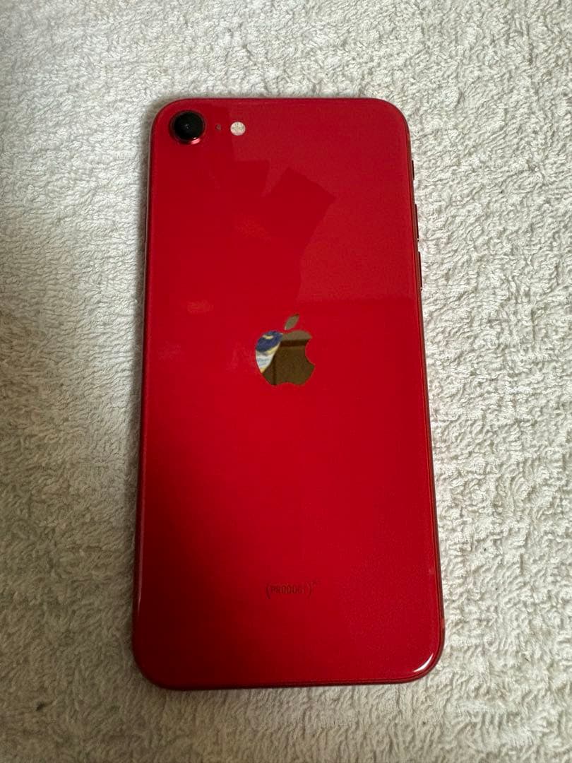 iPhoneSE第二世代 64GB 箱付属品付き