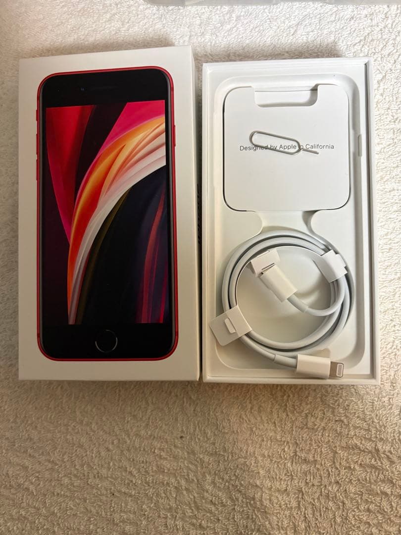 iPhoneSE第二世代 64GB 箱付属品付き