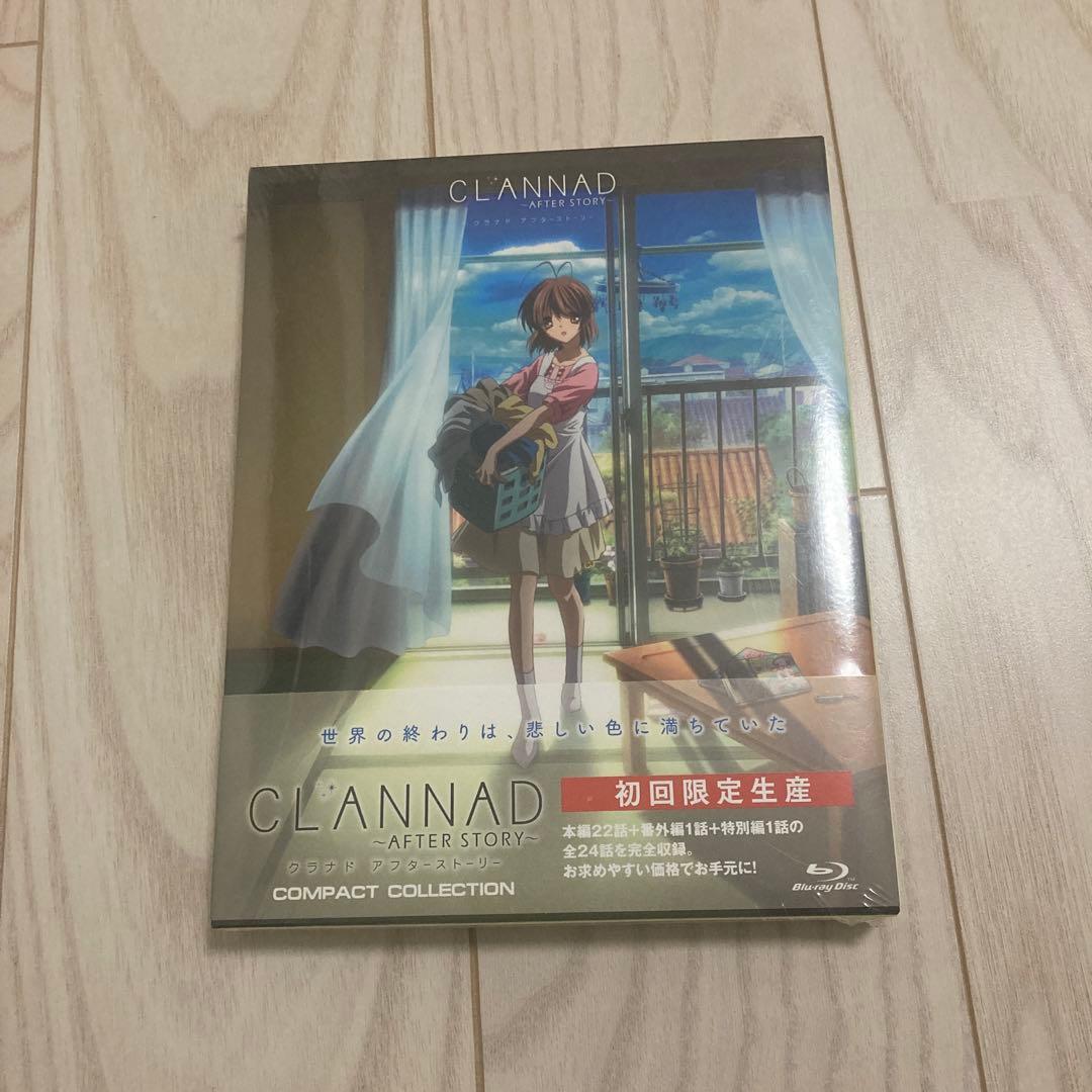 CLANNAD AFTER STORY コンパクト・コレクション〈初回限定生産…