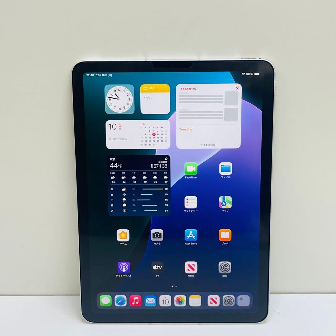 iPad Air 第4世代 64GB Wi-fi + Cellular 81%