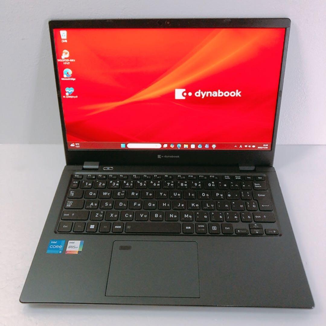 バッテリー良好！美品【第11世代 i5 &16GB】G83/HV！高性能！軽量