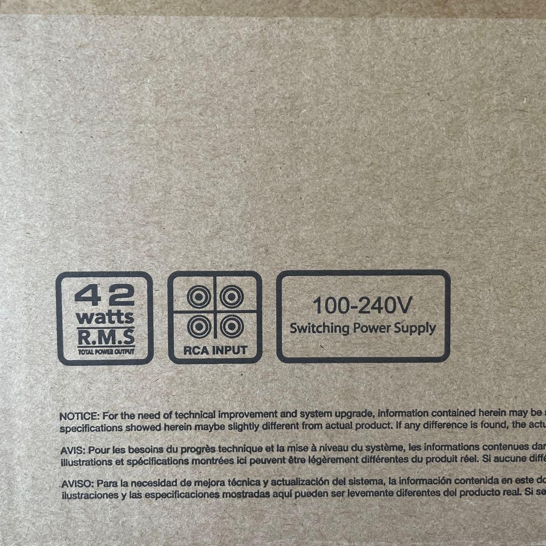 EDIFIER R1280T マルチメディアスピーカー