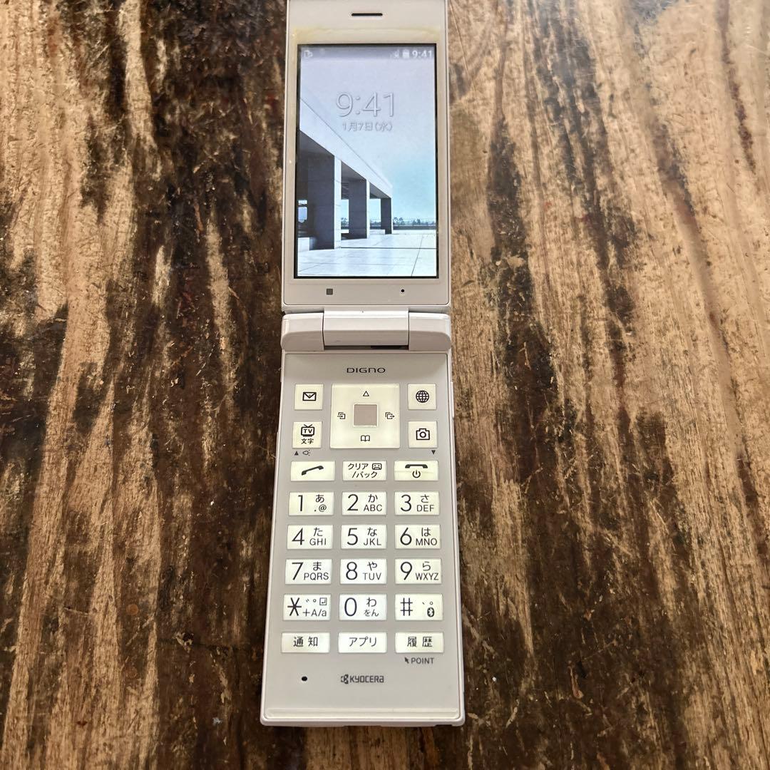 DIGNO 折りたたみ式携帯電話 ホワイト