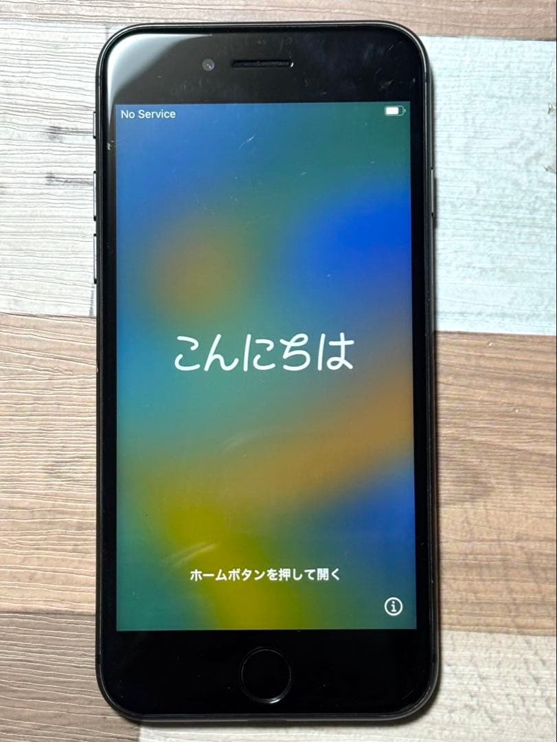 Apple iPhone 8 本体　256GB 美品！SIMフリー