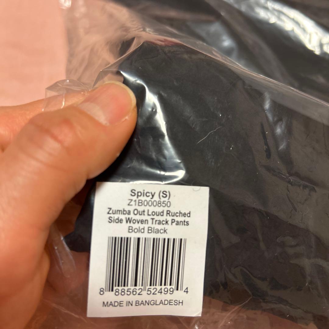 ズンバウェア　新作　パンツ　黒　正規品　トラックパンツ　S 定価14.300円
