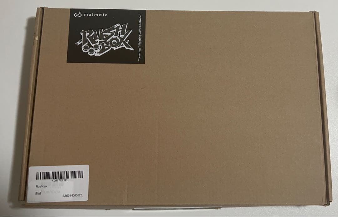 美品　Rushbox レバーレス　カスタマイズ天板付き