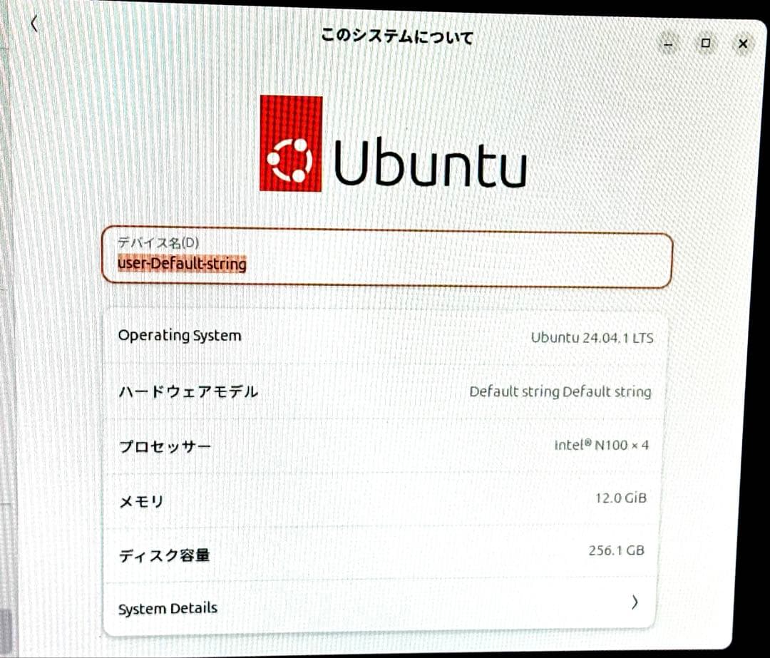 ⚠️注意:OSはLinuxです⚠️ACEMAGICミニPC Intel N100