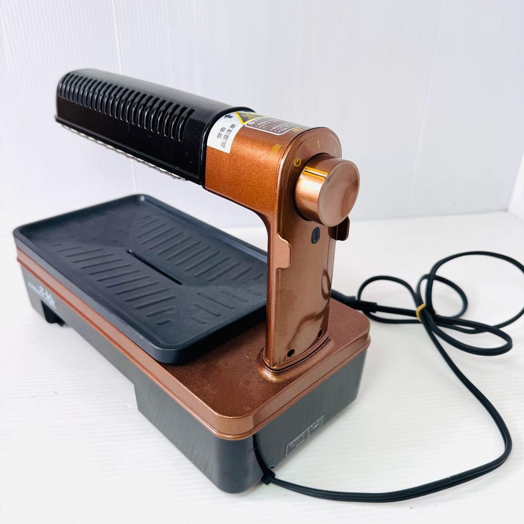 【美品】ザイグル　焼肉ホットプレート　炙輪ゴールド ワイドプレートセット