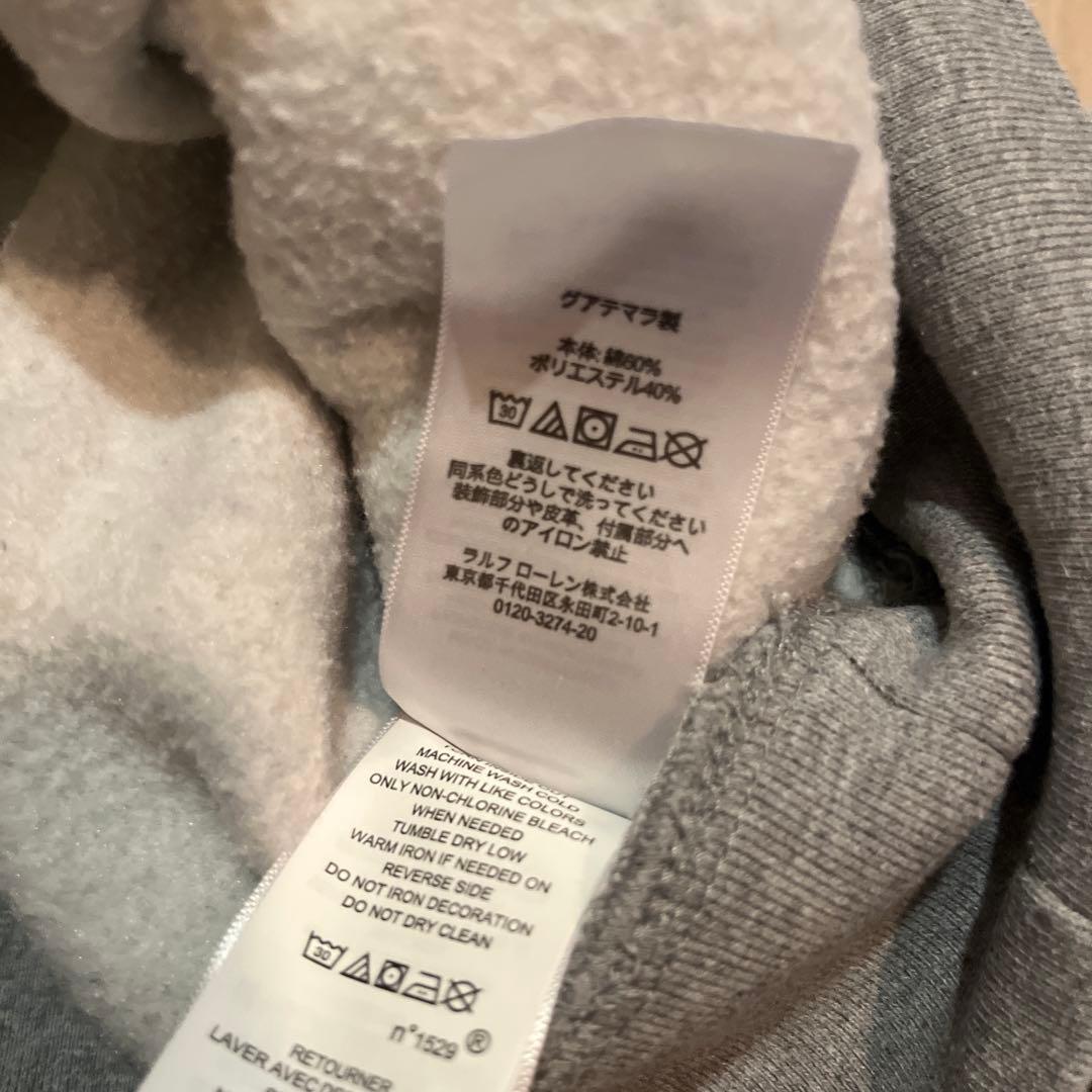 ✨大人気ロゴ✨ラルフローレン　パーカー　ポロベア　ロゴ　男女兼用　S