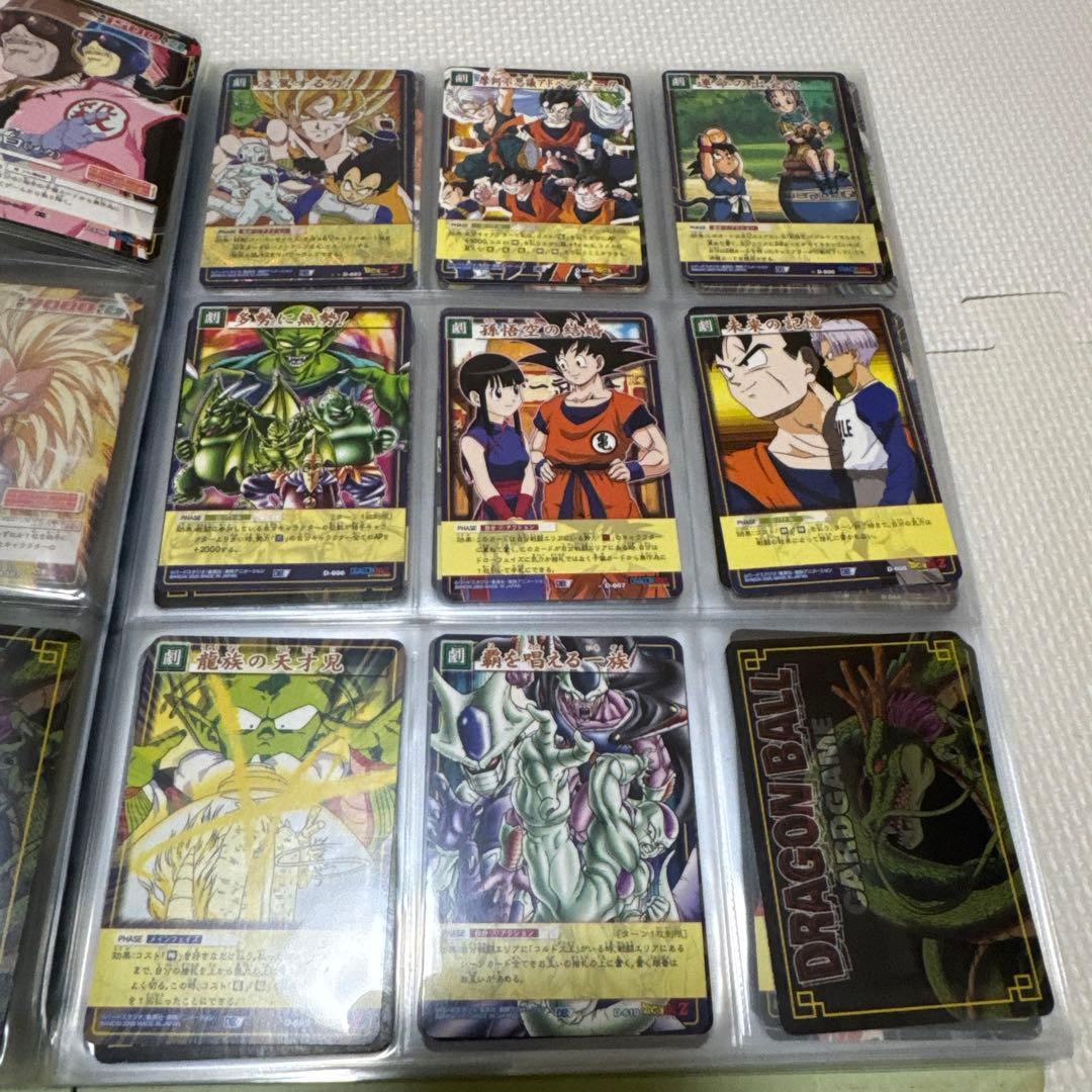 ま*さ様 【超美品・未剥がし有】ドラゴンボールカードゲーム第7弾セミコンプリート