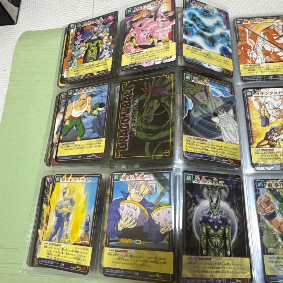 ま*さ様 【超美品・未剥がし有】ドラゴンボールカードゲーム第7弾セミコンプリート