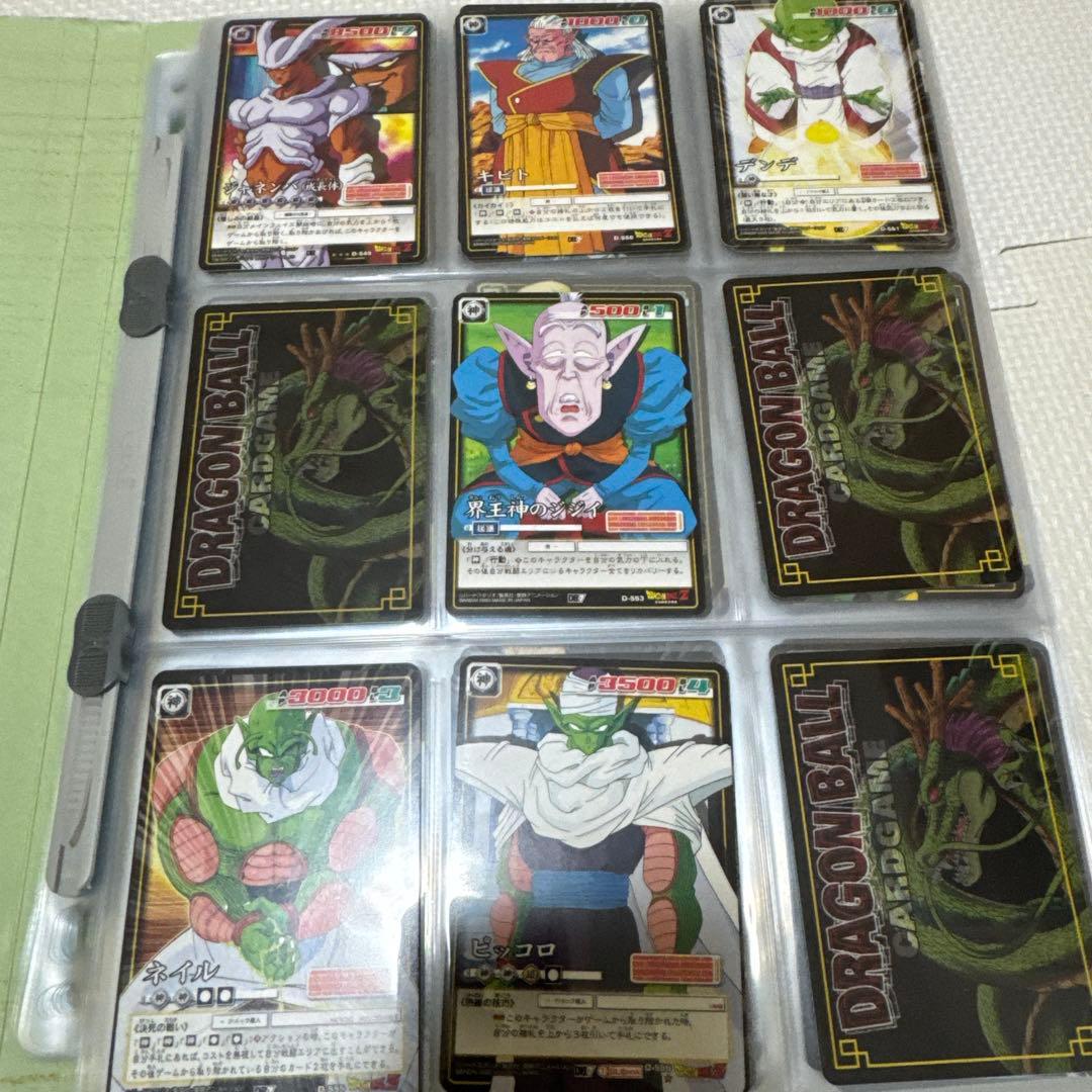 ま*さ様 【超美品・未剥がし有】ドラゴンボールカードゲーム第7弾セミコンプリート