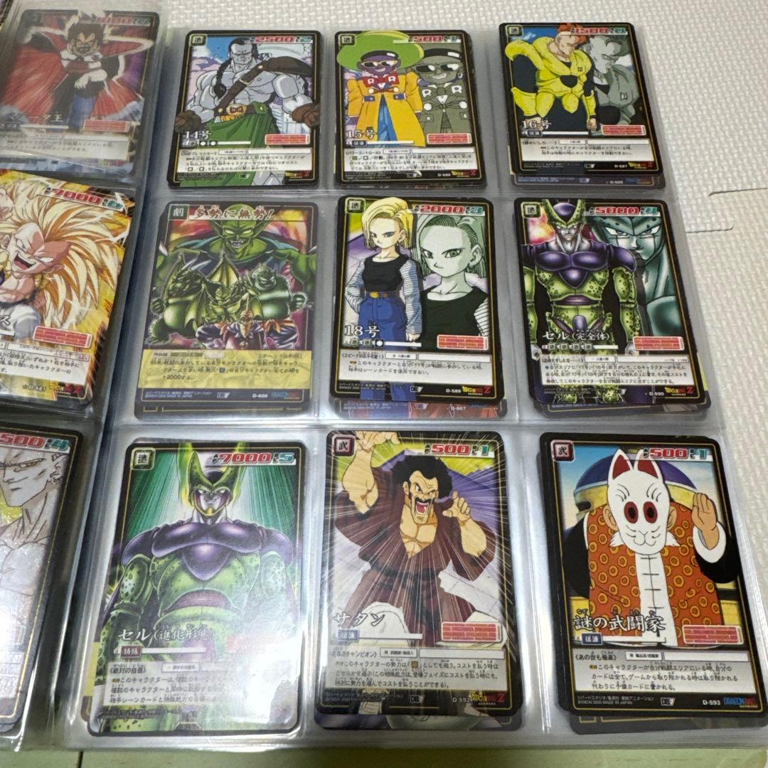 ま*さ様 【超美品・未剥がし有】ドラゴンボールカードゲーム第7弾セミコンプリート