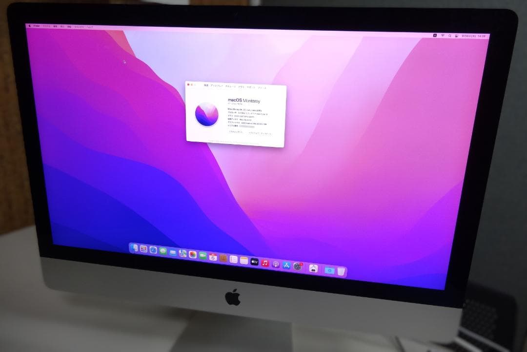 iMac Retina 5K 27インチ Late 2015