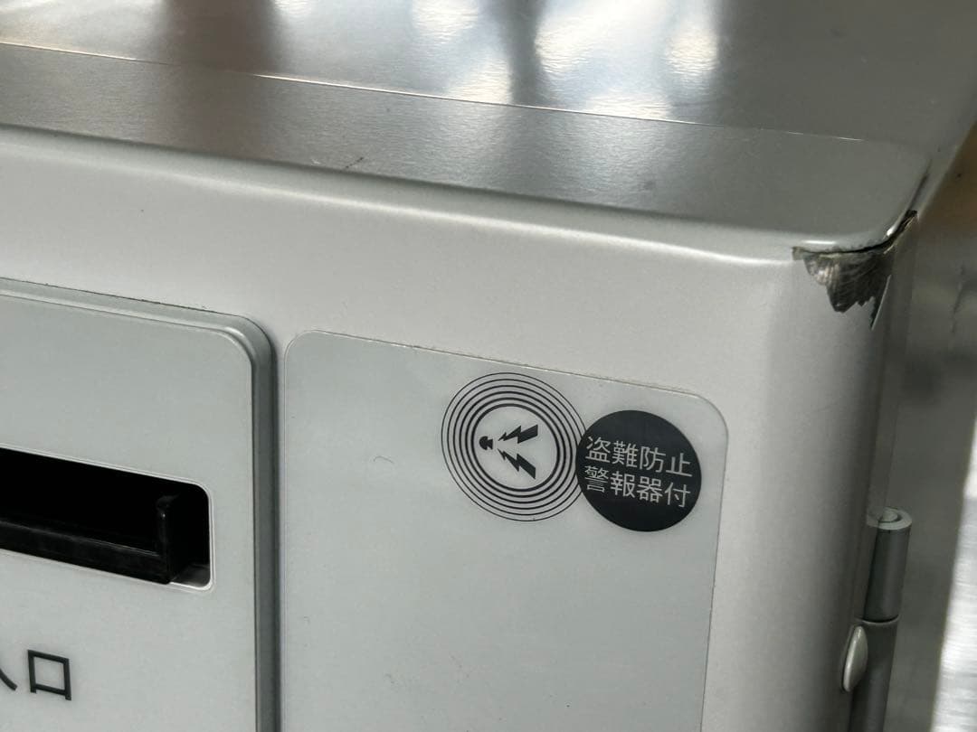 両替機•令和6年新札対応・架台付•送料無料（一部除く）•領収書OK・東亜電子