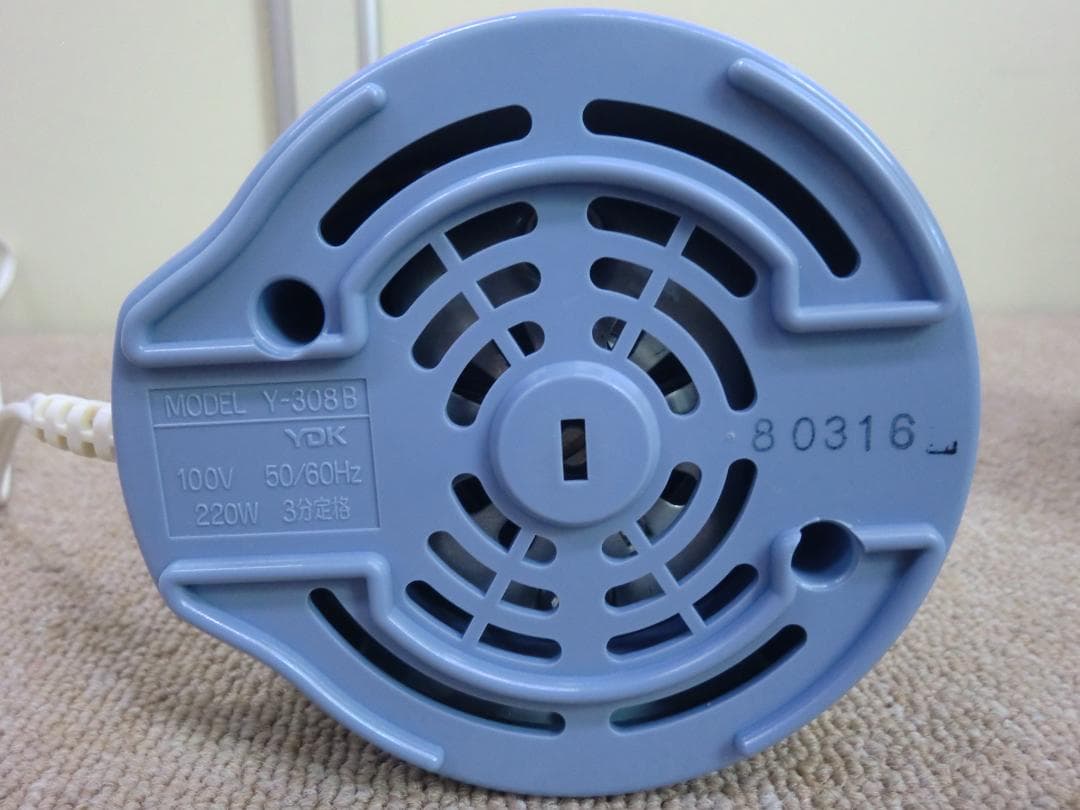 【中古品】山本電気『NEW よめっこさん』Y-308B フードプロセッサー