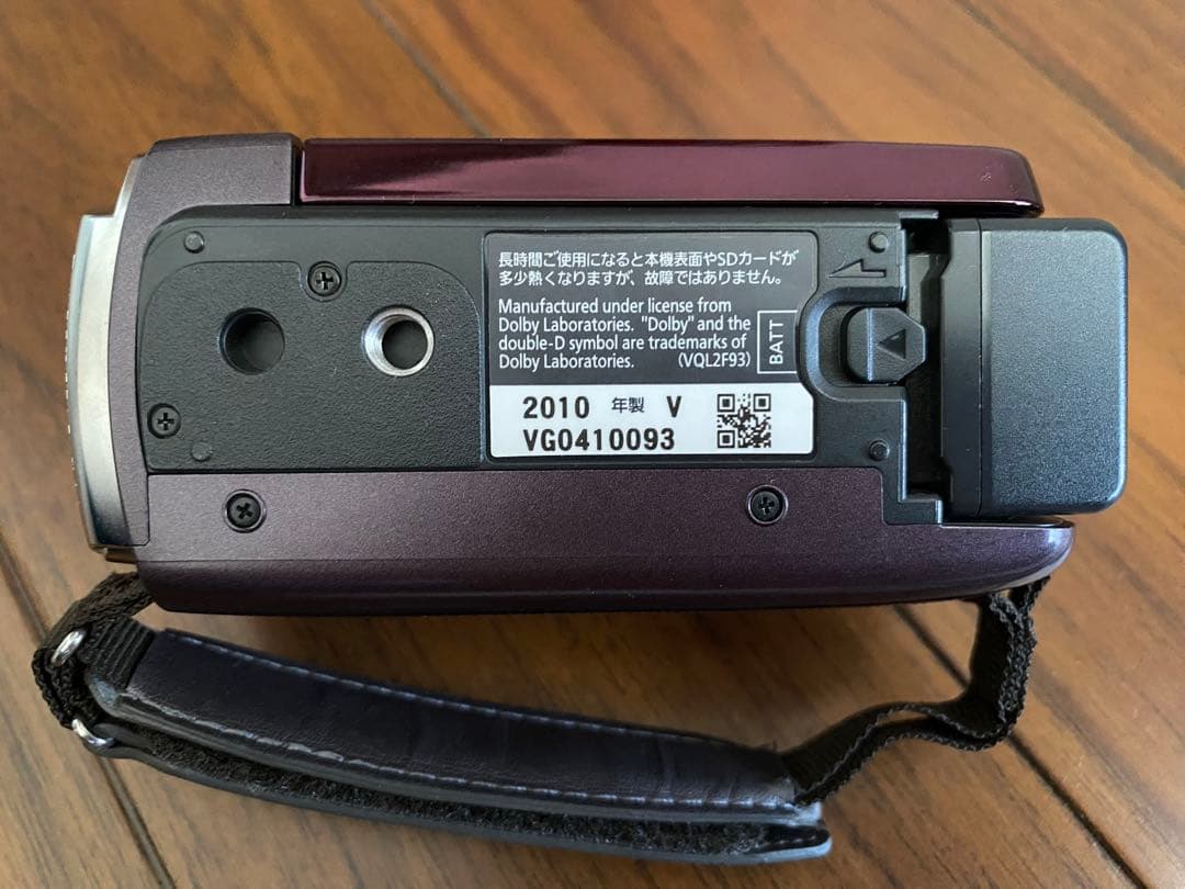 Panasonic HDC-TM35 ビデオカメラ