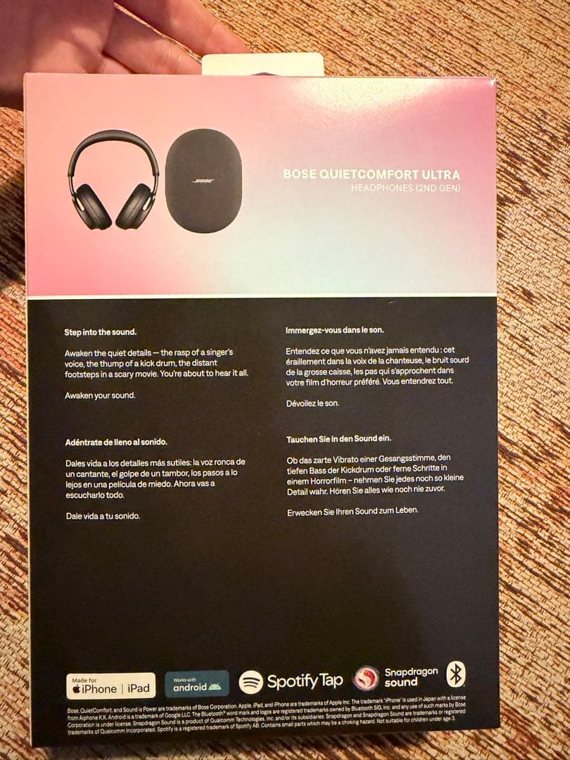 Bose QuietComfort Ultra ワイヤレスヘッドホン 2nd