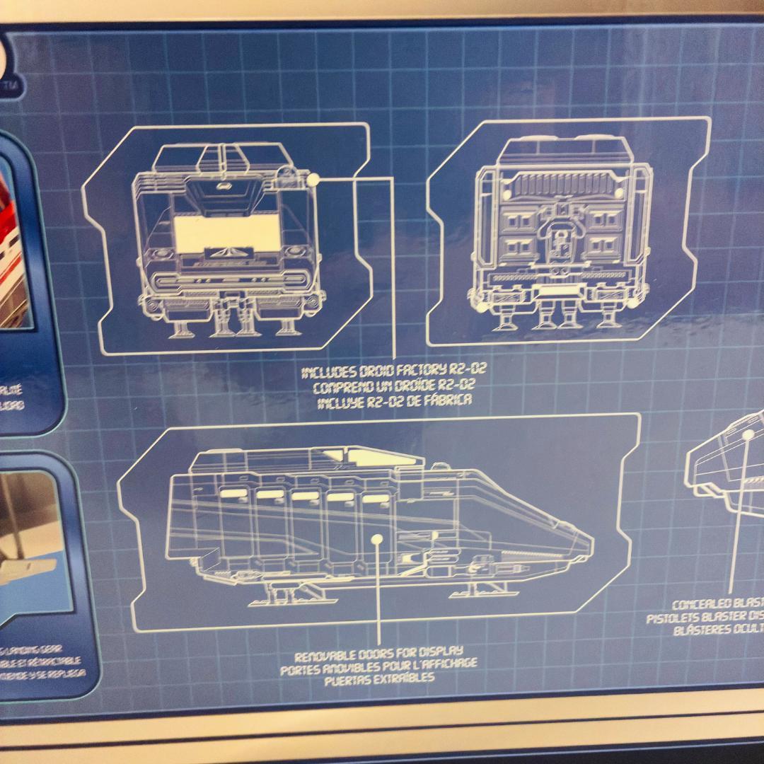 【新品】スターツアーズ スタースピーダー 1000 ビークルプレイセット