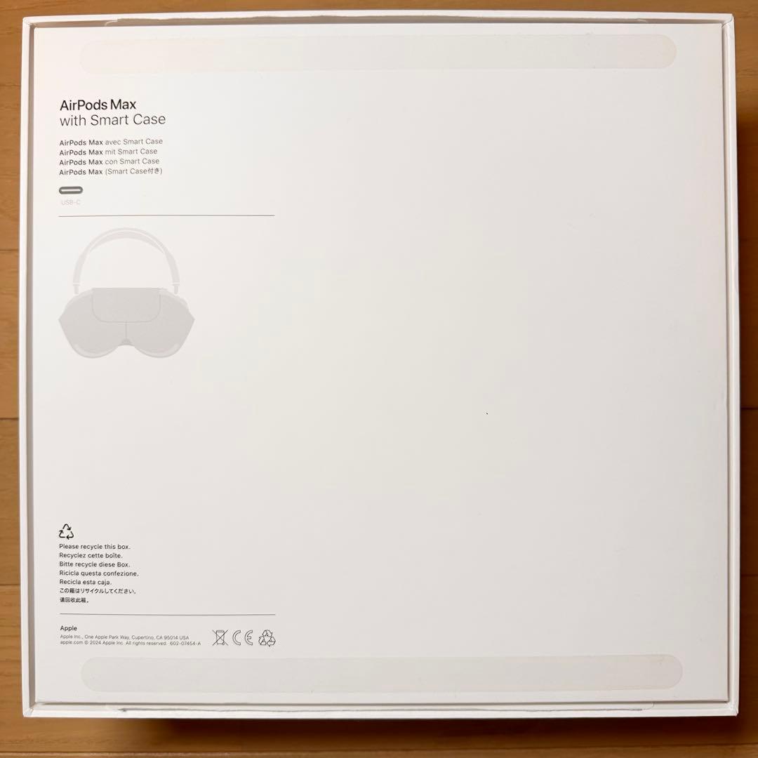 AirPods MAX 2024 ブルー本体