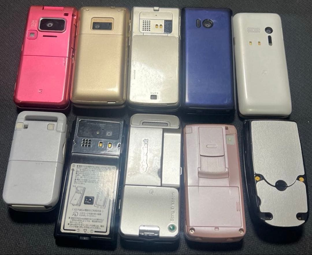 ガラケーまとめ売り　ジャンク　10台