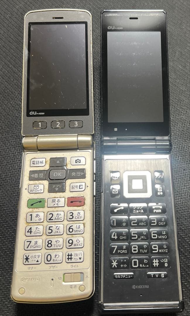 ガラケーまとめ売り　ジャンク　10台