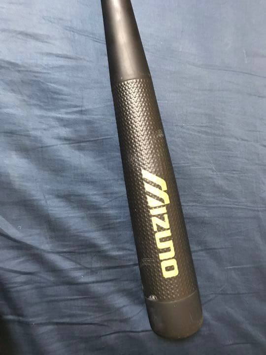 ミズノ　beyond maxking2 軟式用