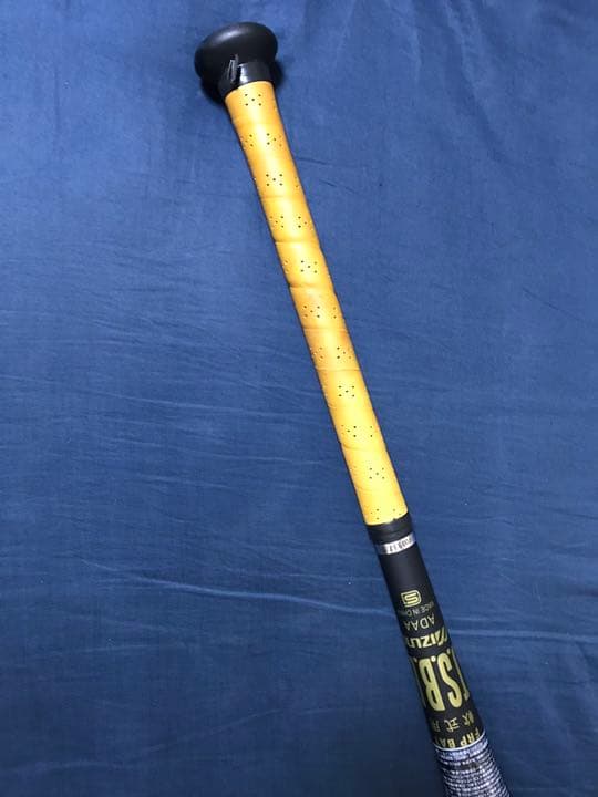 ミズノ　beyond maxking2 軟式用