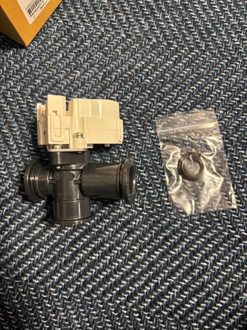 エコキュート用混合弁(三方弁) 新品CWB62C1011X