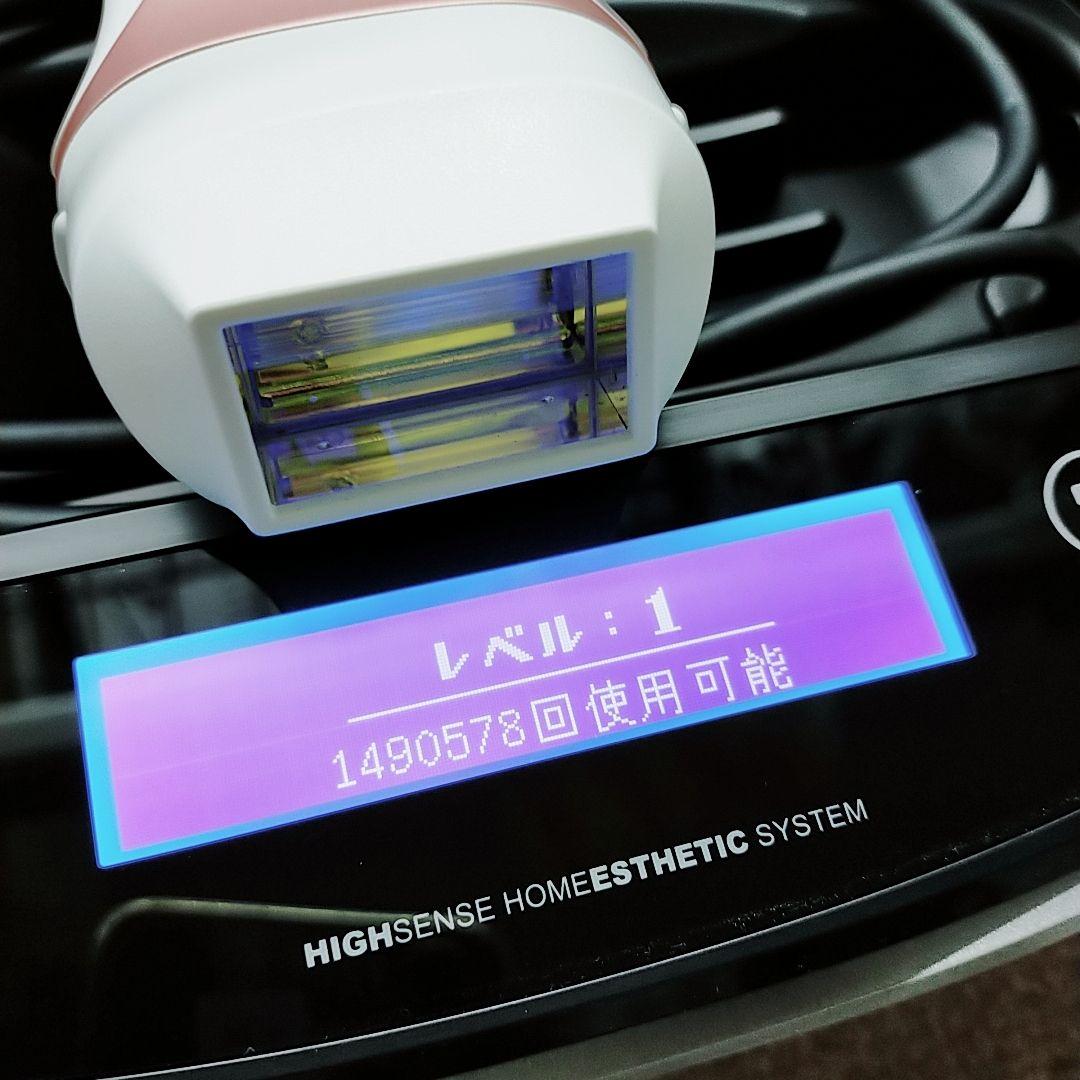 極美品❤最新シリーズ ケノン ver 8.4 スーパープレミアム