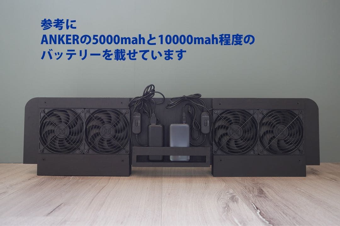 スズキ/エブリイ等/換気扇/4連/排気ファン /DA17/車中泊/エブリィ/s