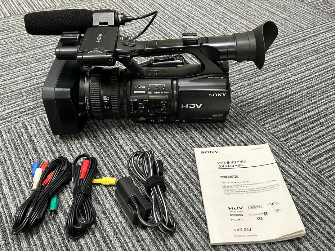 SONY HVR-Z5J HDV ハイビジョン業務用カメラ【訳あり】