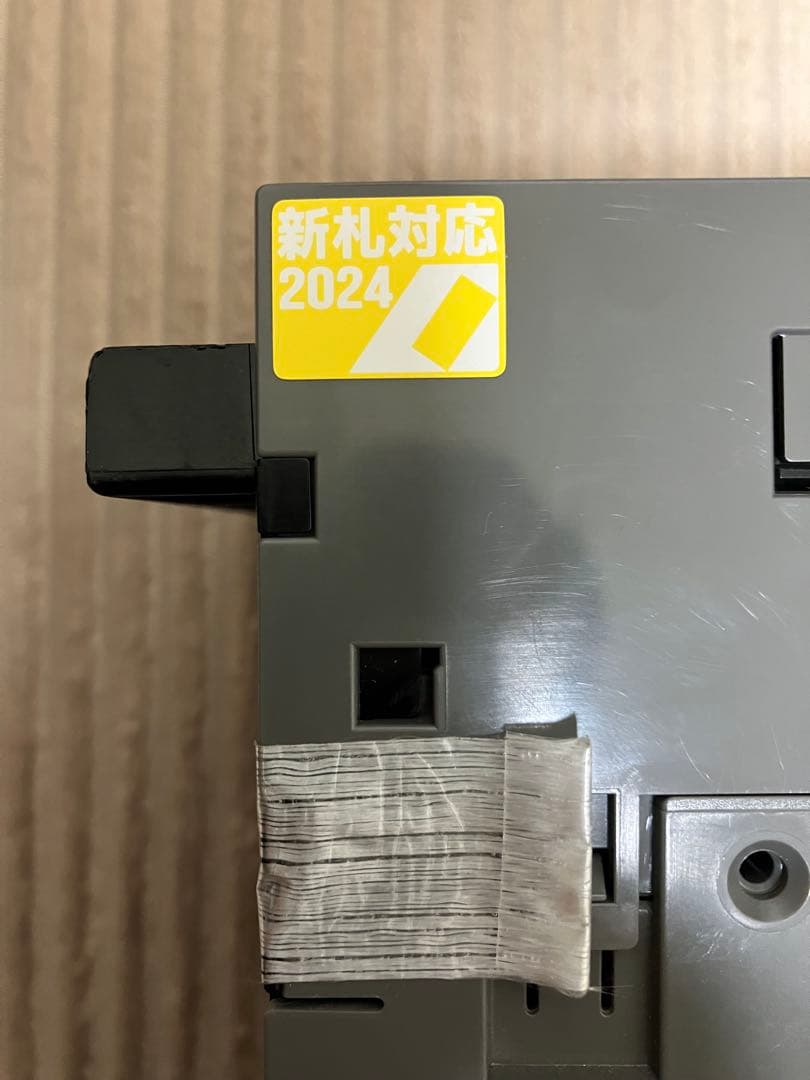 NB-2MB ビルトリ品　2024新札対応　全国送料無料　6台