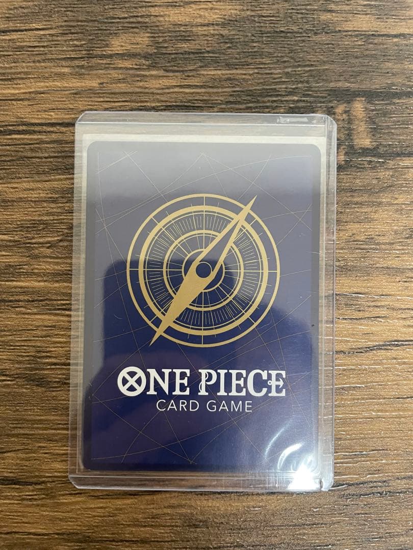 モンキー・D・ルフィ：週刊少年ジャンプ付録（2023年1月7日売） 3枚セット