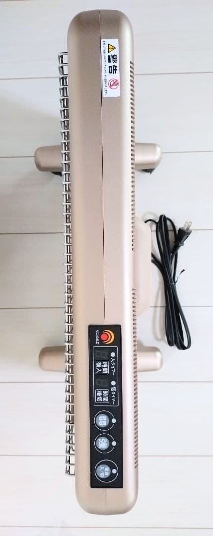 超美品　遠赤外線暖房器 サンルミエ E800L-TM3 パールゴールド