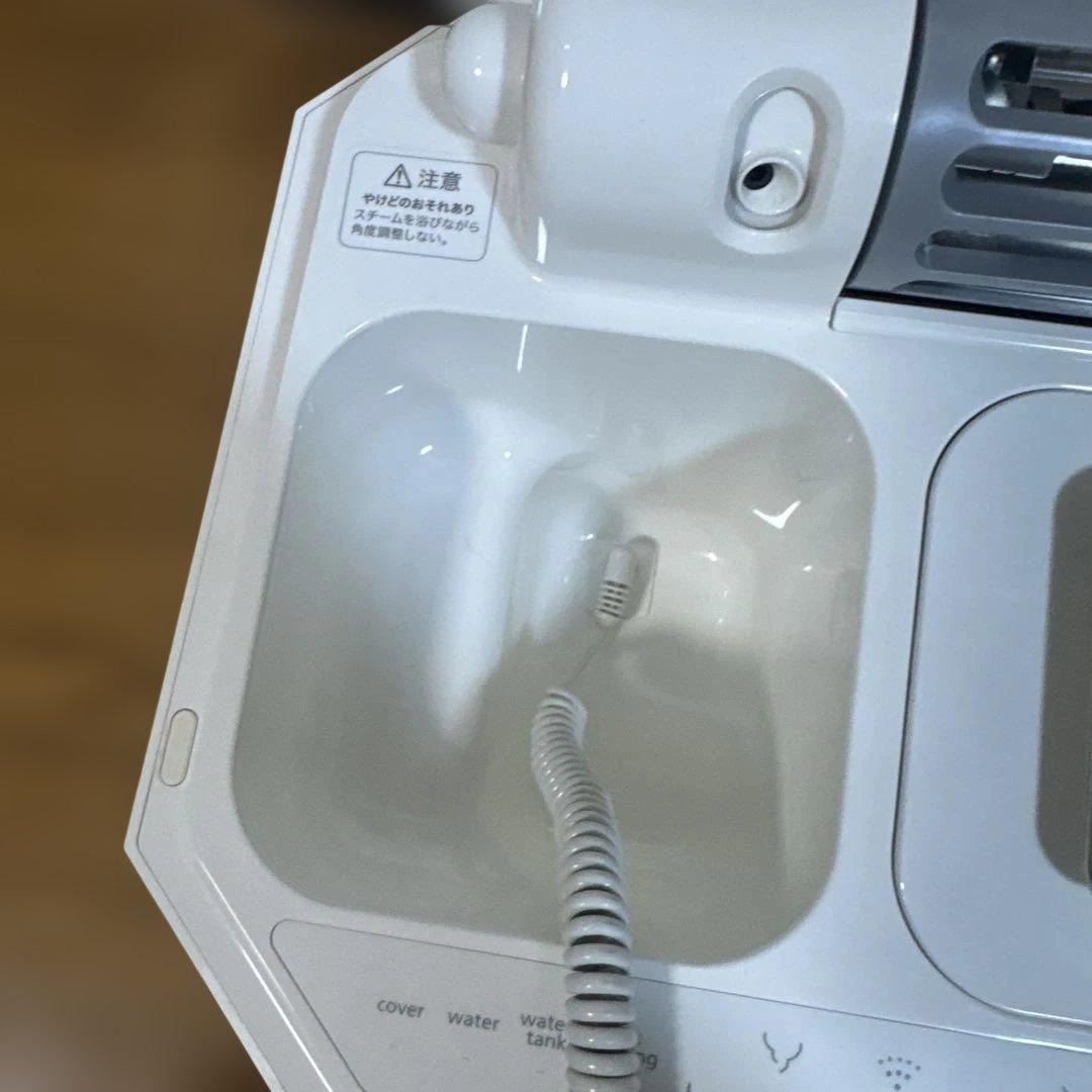 saqinalulucie 美顔器 スチームケア サキナルルシェ